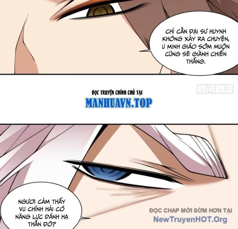 đọc truyện Đồ Đệ Của Ta Đều Là Đại Phản Phái Chương 410.5 ảnh 11 tại Thiên Thai Truyện