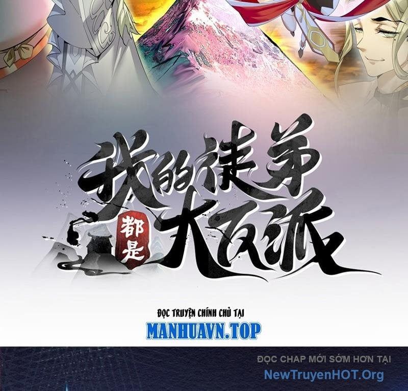 đọc truyện Đồ Đệ Của Ta Đều Là Đại Phản Phái Chương 411 ảnh 5 tại Thiên Thai Truyện