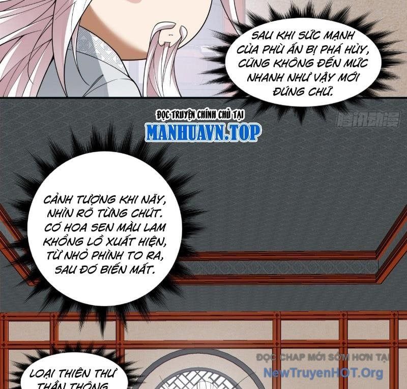 đọc truyện Đồ Đệ Của Ta Đều Là Đại Phản Phái Chương 411 ảnh 33 tại Thiên Thai Truyện