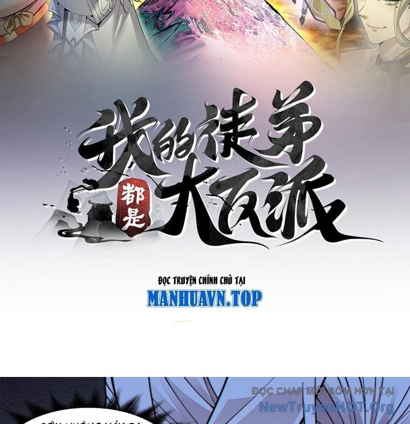 đọc truyện Đồ Đệ Của Ta Đều Là Đại Phản Phái Chương 416 ảnh 5 tại Thiên Thai Truyện