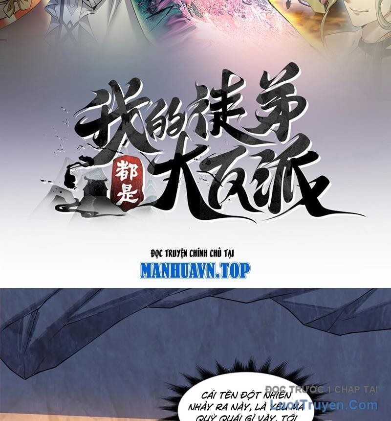 đọc truyện Đồ Đệ Của Ta Đều Là Đại Phản Phái Chương 418 ảnh 5 tại Thiên Thai Truyện