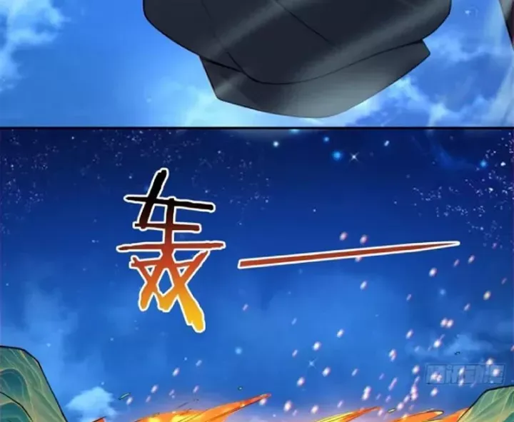 đọc truyện Đồ Đệ Của Ta Đều Là Đại Phản Phái Chương 419 ảnh 58 tại Thiên Thai Truyện