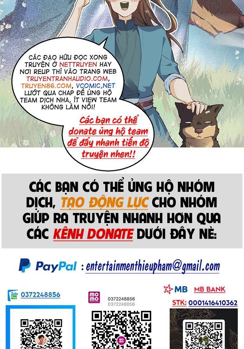đọc truyện Đồ Đệ Của Ta Đều Là Đại Phản Phái Chương 42 ảnh 1 tại Giả Dược