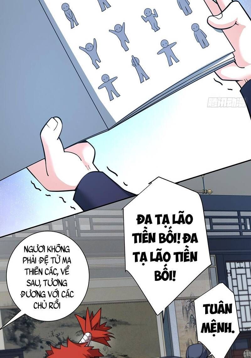 đọc truyện Đồ Đệ Của Ta Đều Là Đại Phản Phái Chương 42 ảnh 4 tại Giả Dược