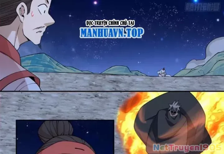 đọc truyện Đồ Đệ Của Ta Đều Là Đại Phản Phái Chương 421 ảnh 109 tại Thiên Thai Truyện