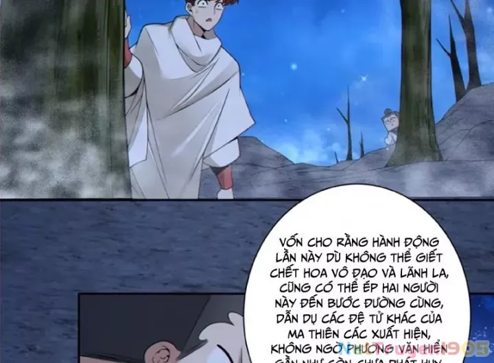 đọc truyện Đồ Đệ Của Ta Đều Là Đại Phản Phái Chương 421 ảnh 96 tại Thiên Thai Truyện