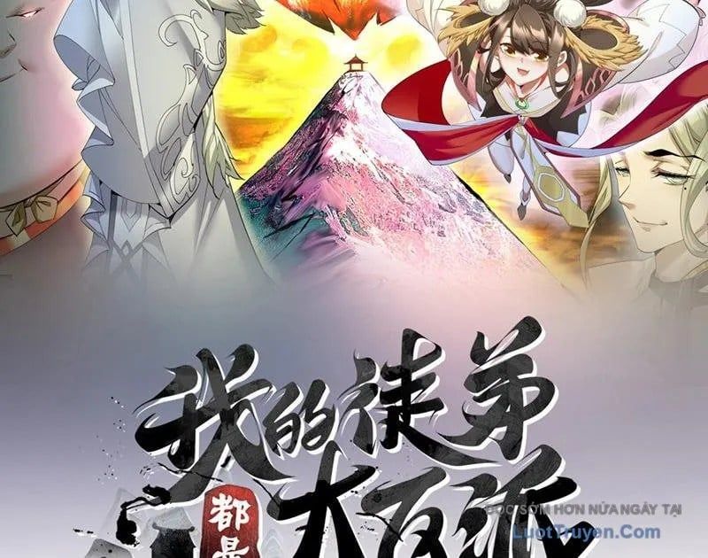 đọc truyện Đồ Đệ Của Ta Đều Là Đại Phản Phái Chương 423 ảnh 11 tại Thiên Thai Truyện