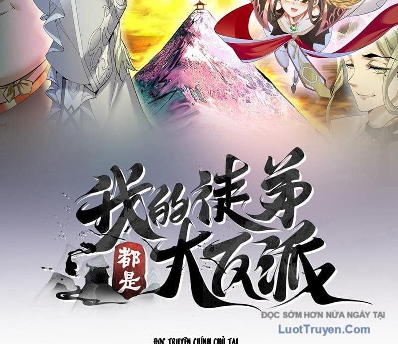 đọc truyện Đồ Đệ Của Ta Đều Là Đại Phản Phái Chương 424 ảnh 5 tại Thiên Thai Truyện