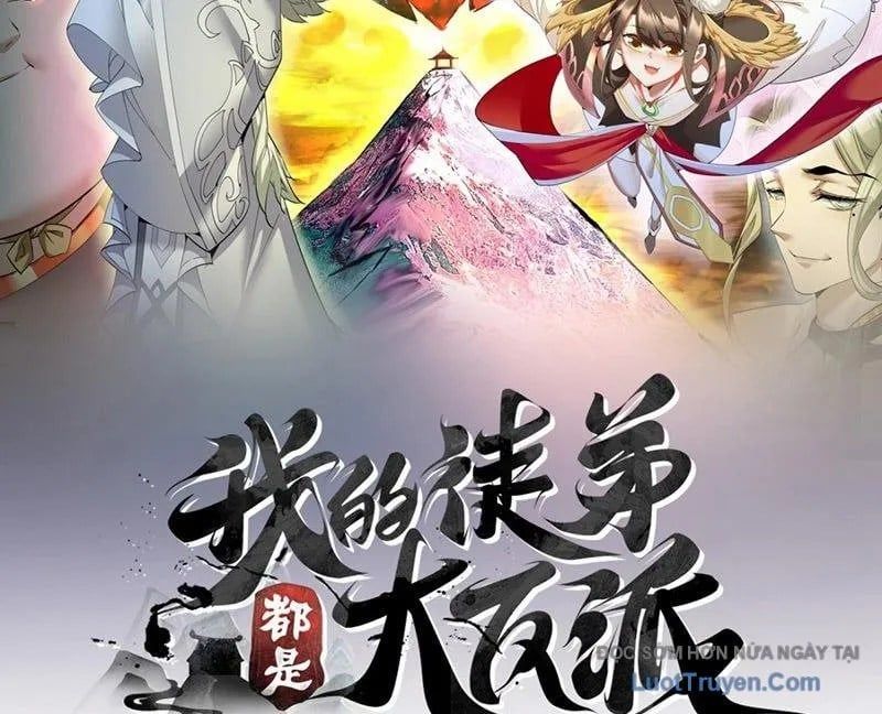 đọc truyện Đồ Đệ Của Ta Đều Là Đại Phản Phái Chương 428 ảnh 7 tại Thiên Thai Truyện