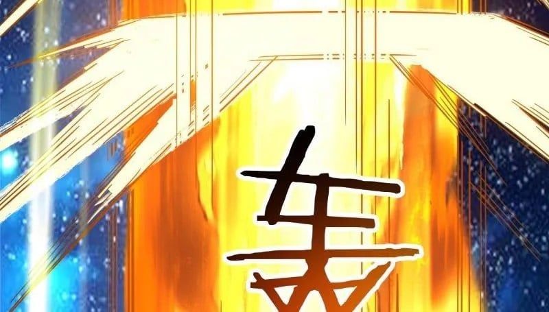 đọc truyện Đồ Đệ Của Ta Đều Là Đại Phản Phái Chương 428 ảnh 74 tại Thiên Thai Truyện