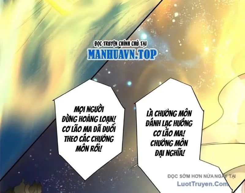 đọc truyện Đồ Đệ Của Ta Đều Là Đại Phản Phái Chương 429 ảnh 23 tại Thiên Thai Truyện