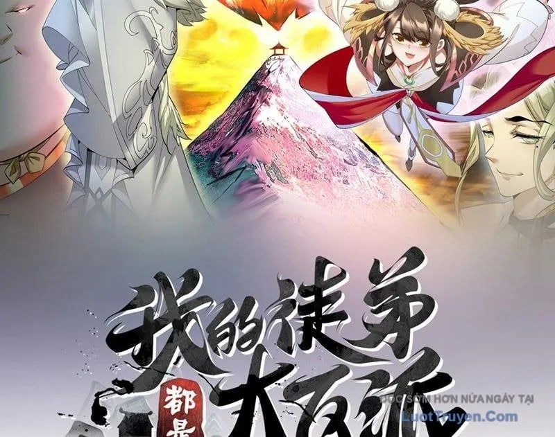 đọc truyện Đồ Đệ Của Ta Đều Là Đại Phản Phái Chương 429 ảnh 6 tại Thiên Thai Truyện