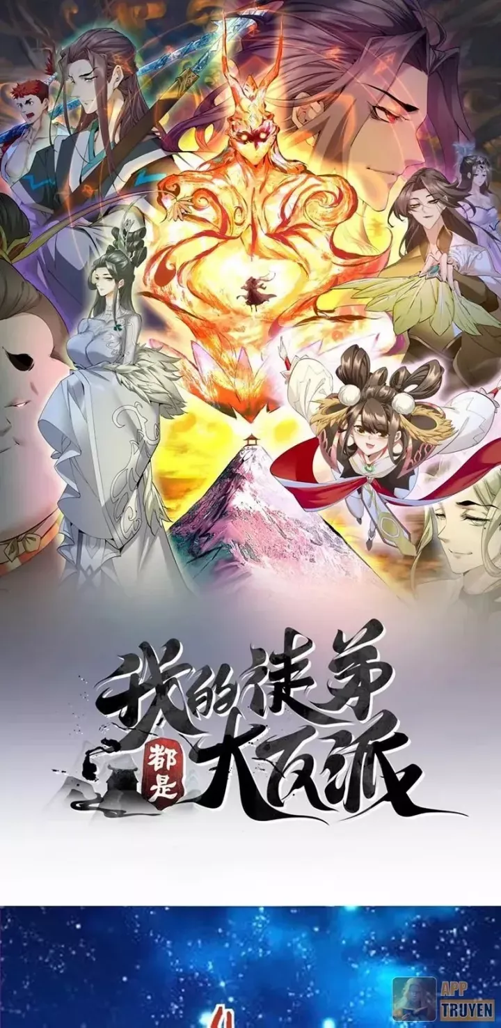 đọc truyện Đồ Đệ Của Ta Đều Là Đại Phản Phái Chương 436 ảnh 5 tại Thiên Thai Truyện