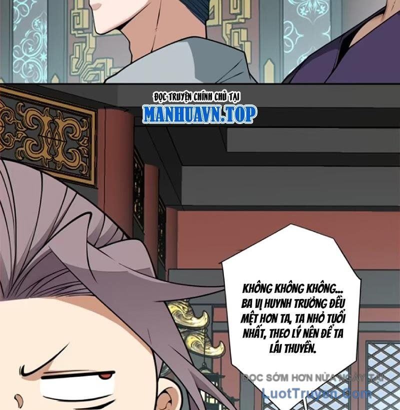 đọc truyện Đồ Đệ Của Ta Đều Là Đại Phản Phái Chương 439 ảnh 23 tại Thiên Thai Truyện