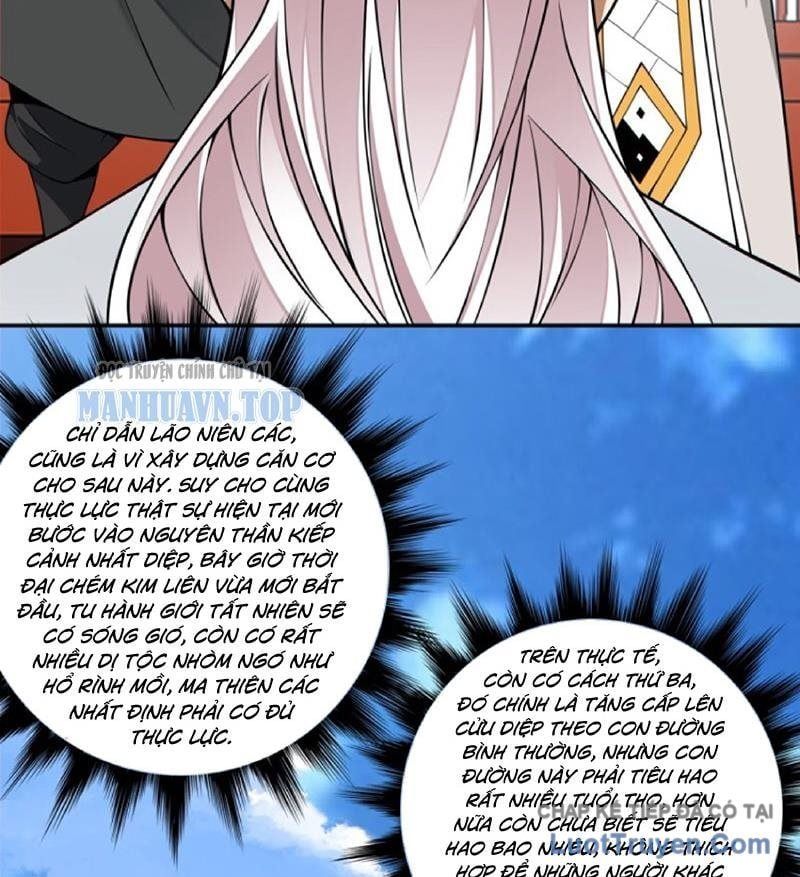 đọc truyện Đồ Đệ Của Ta Đều Là Đại Phản Phái Chương 441 ảnh 24 tại Thiên Thai Truyện