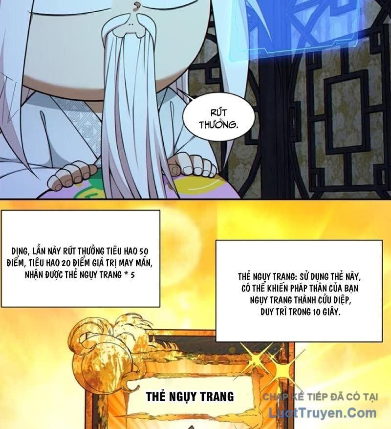 đọc truyện Đồ Đệ Của Ta Đều Là Đại Phản Phái Chương 441 ảnh 28 tại Thiên Thai Truyện