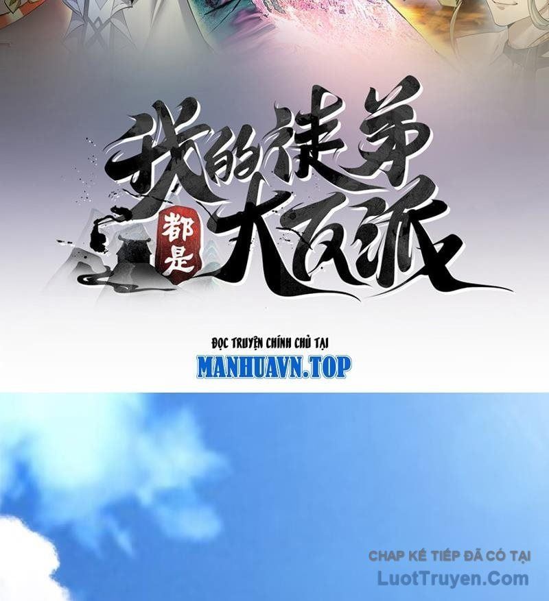 đọc truyện Đồ Đệ Của Ta Đều Là Đại Phản Phái Chương 441 ảnh 5 tại Thiên Thai Truyện