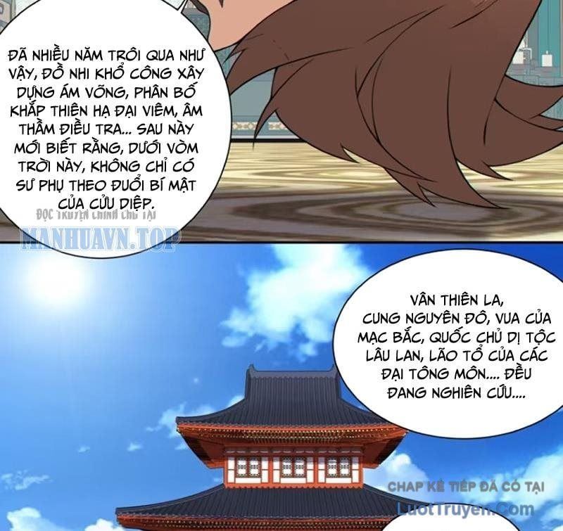 đọc truyện Đồ Đệ Của Ta Đều Là Đại Phản Phái Chương 442 ảnh 58 tại Thiên Thai Truyện