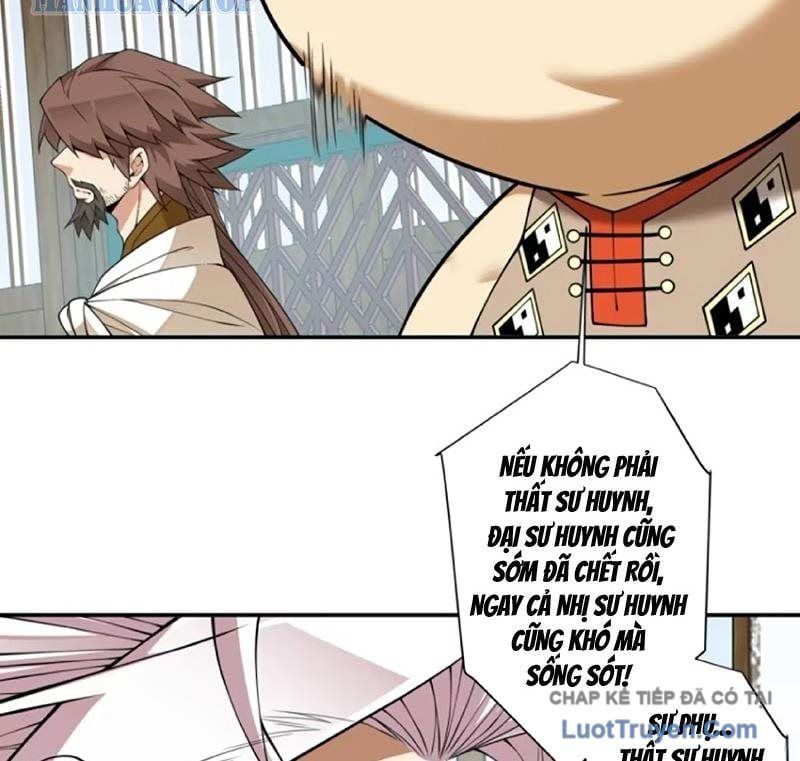 đọc truyện Đồ Đệ Của Ta Đều Là Đại Phản Phái Chương 444 ảnh 17 tại Thiên Thai Truyện