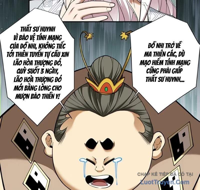 đọc truyện Đồ Đệ Của Ta Đều Là Đại Phản Phái Chương 444 ảnh 21 tại Thiên Thai Truyện