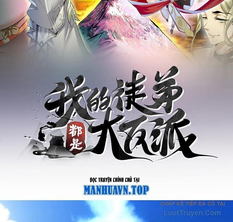 đọc truyện Đồ Đệ Của Ta Đều Là Đại Phản Phái Chương 444 ảnh 5 tại Thiên Thai Truyện