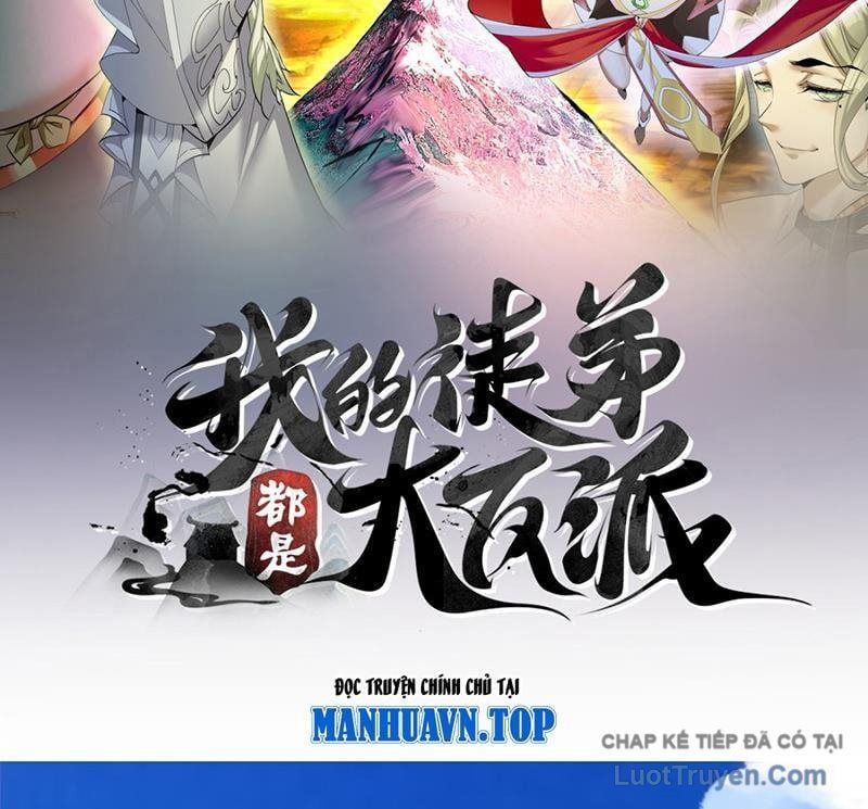 đọc truyện Đồ Đệ Của Ta Đều Là Đại Phản Phái Chương 445 ảnh 5 tại Thiên Thai Truyện