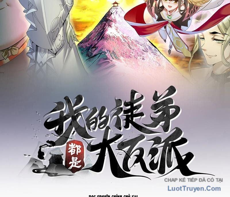 đọc truyện Đồ Đệ Của Ta Đều Là Đại Phản Phái Chương 446 ảnh 5 tại Thiên Thai Truyện