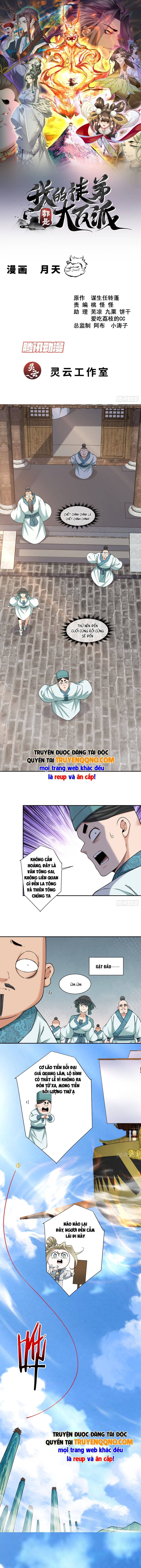 đọc truyện Đồ Đệ Của Ta Đều Là Đại Phản Phái Chương 449 ảnh 4 tại Thiên Thai Truyện