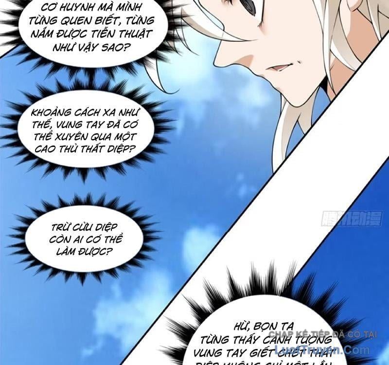 đọc truyện Đồ Đệ Của Ta Đều Là Đại Phản Phái Chương 451 ảnh 28 tại Thiên Thai Truyện