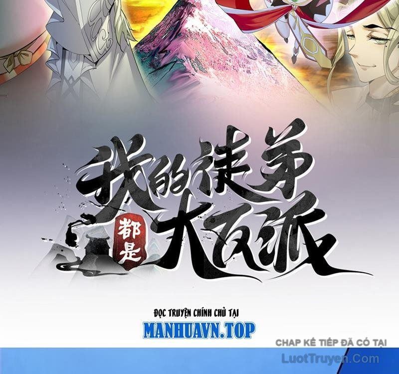 đọc truyện Đồ Đệ Của Ta Đều Là Đại Phản Phái Chương 451 ảnh 5 tại Thiên Thai Truyện