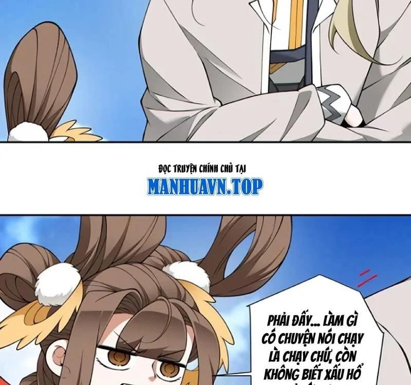 đọc truyện Đồ Đệ Của Ta Đều Là Đại Phản Phái Chương 451 ảnh 34 tại Thiên Thai Truyện