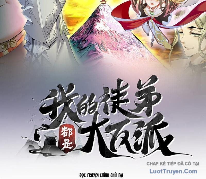 đọc truyện Đồ Đệ Của Ta Đều Là Đại Phản Phái Chương 452 ảnh 5 tại Thiên Thai Truyện