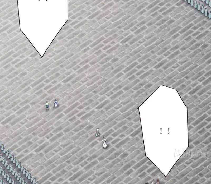 đọc truyện Đồ Đệ Của Ta Đều Là Đại Phản Phái Chương 452 ảnh 7 tại Thiên Thai Truyện