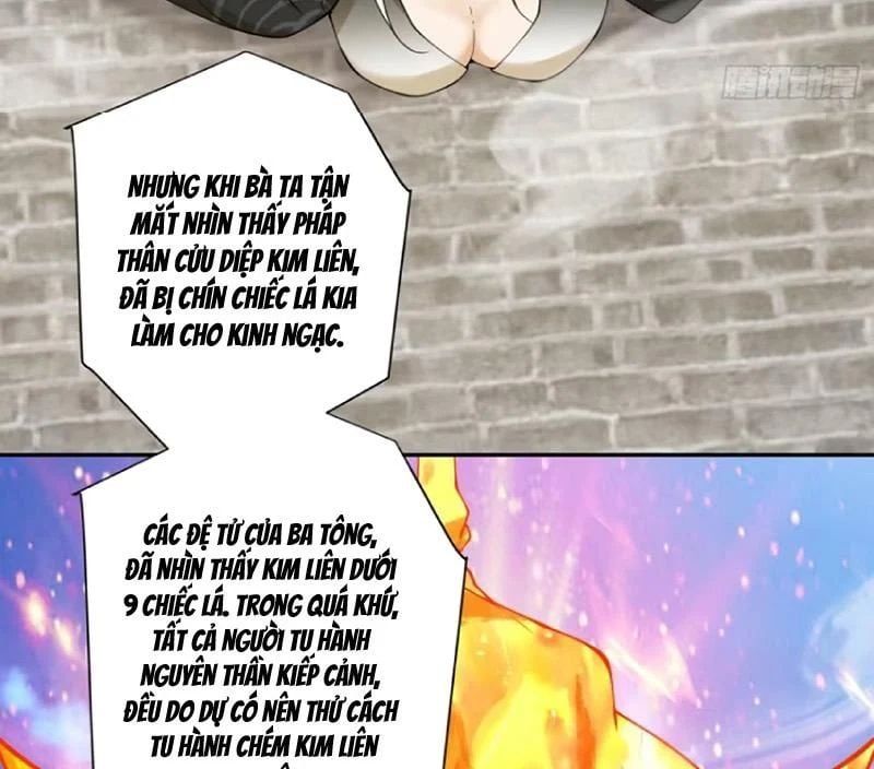 đọc truyện Đồ Đệ Của Ta Đều Là Đại Phản Phái Chương 453 ảnh 12 tại Thiên Thai Truyện