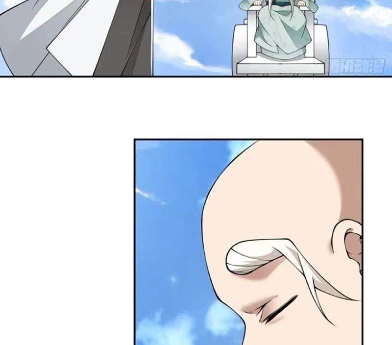 đọc truyện Đồ Đệ Của Ta Đều Là Đại Phản Phái Chương 453 ảnh 21 tại Thiên Thai Truyện