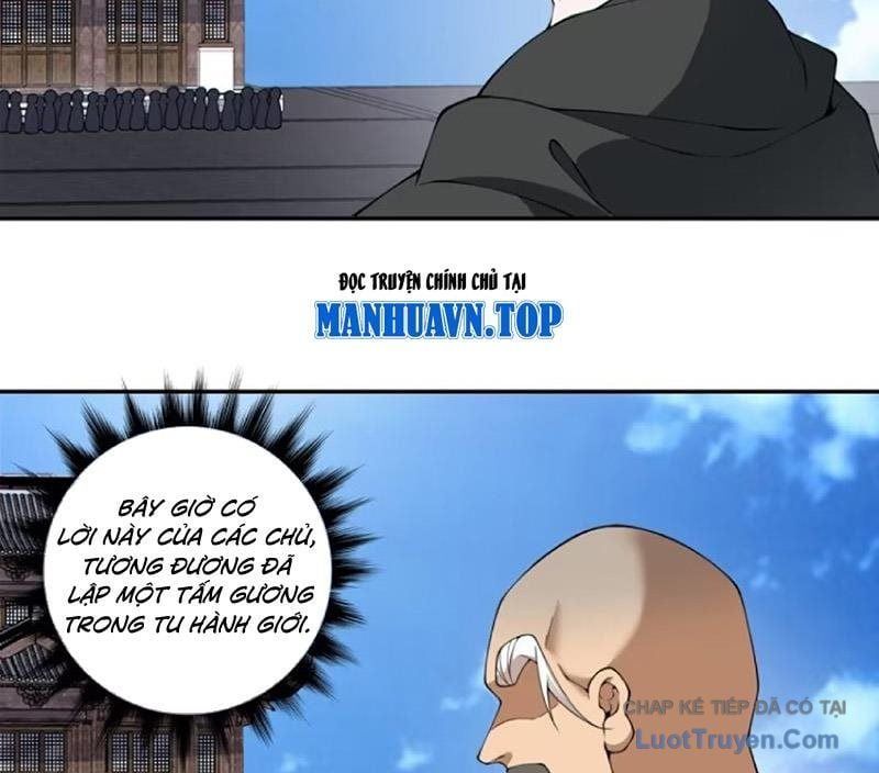 đọc truyện Đồ Đệ Của Ta Đều Là Đại Phản Phái Chương 453 ảnh 34 tại Thiên Thai Truyện