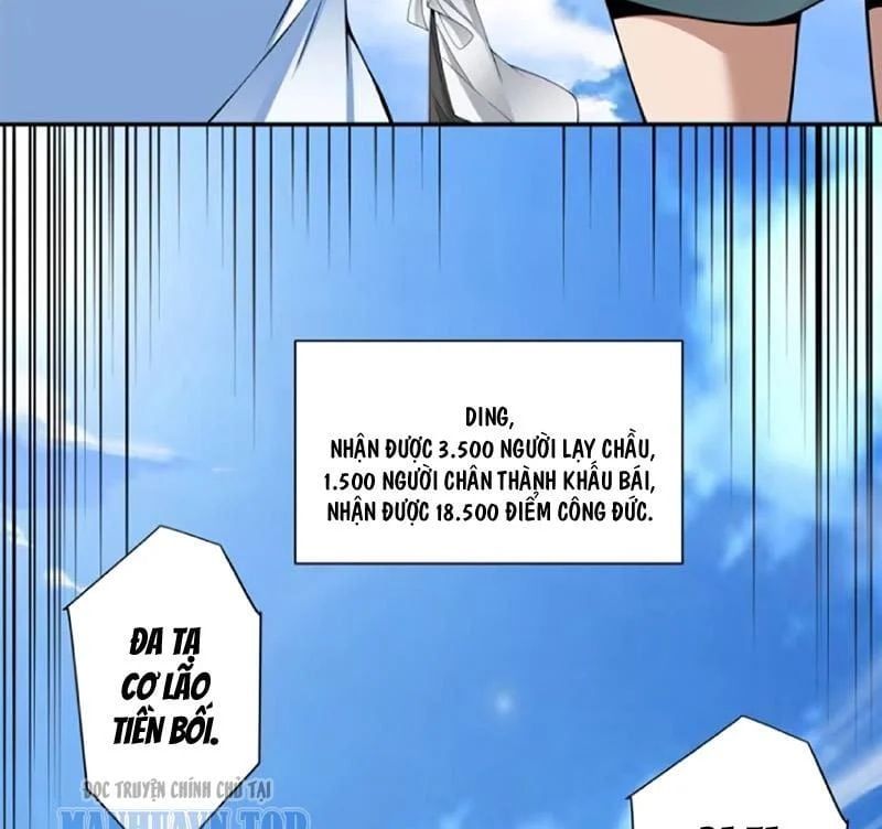 đọc truyện Đồ Đệ Của Ta Đều Là Đại Phản Phái Chương 453 ảnh 40 tại Thiên Thai Truyện