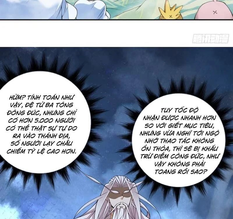 đọc truyện Đồ Đệ Của Ta Đều Là Đại Phản Phái Chương 453 ảnh 42 tại Thiên Thai Truyện