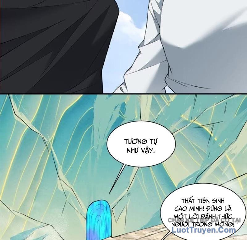 đọc truyện Đồ Đệ Của Ta Đều Là Đại Phản Phái Chương 458 ảnh 15 tại Thiên Thai Truyện