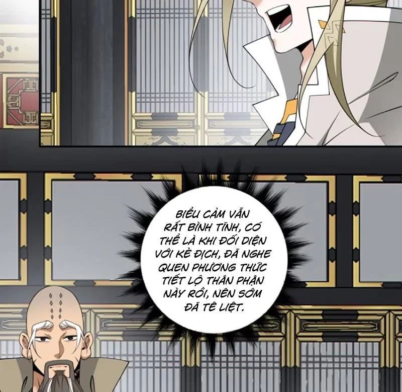 đọc truyện Đồ Đệ Của Ta Đều Là Đại Phản Phái Chương 458 ảnh 26 tại Thiên Thai Truyện