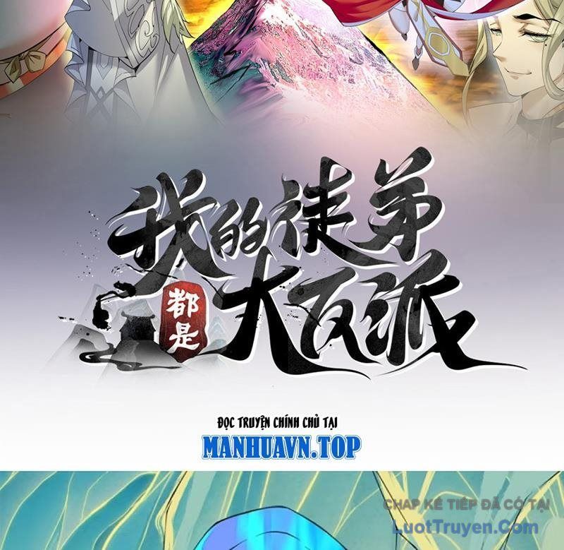 đọc truyện Đồ Đệ Của Ta Đều Là Đại Phản Phái Chương 458 ảnh 5 tại Thiên Thai Truyện