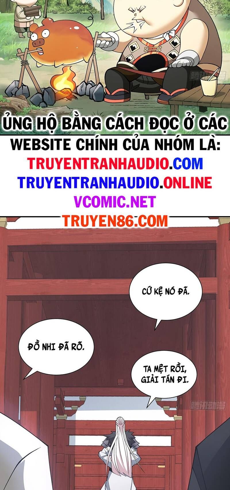 đọc truyện Đồ Đệ Của Ta Đều Là Đại Phản Phái Chương 46 ảnh 19 tại Giả Dược
