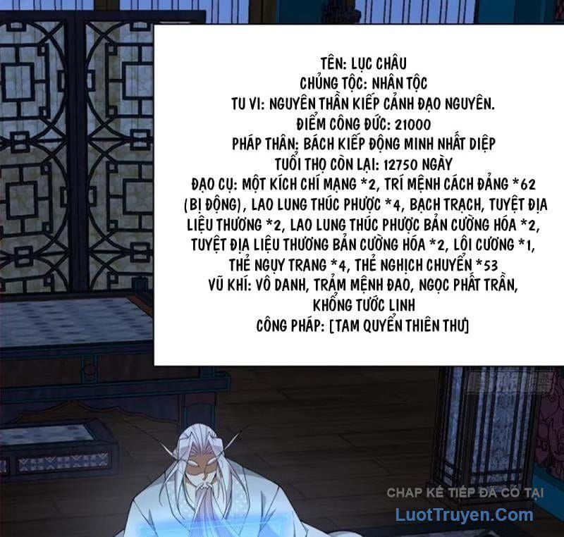 đọc truyện Đồ Đệ Của Ta Đều Là Đại Phản Phái Chương 460 ảnh 34 tại Thiên Thai Truyện