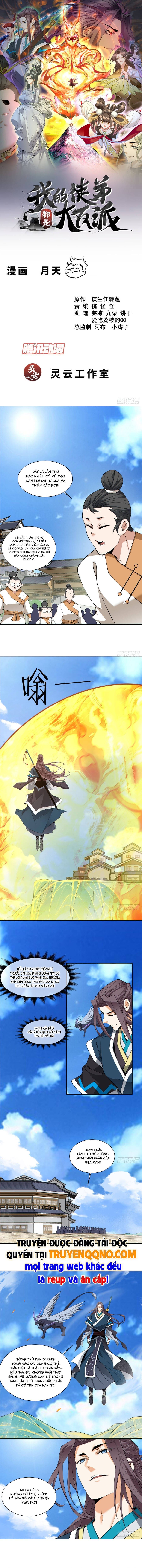 đọc truyện Đồ Đệ Của Ta Đều Là Đại Phản Phái Chương 461 ảnh 4 tại Thiên Thai Truyện