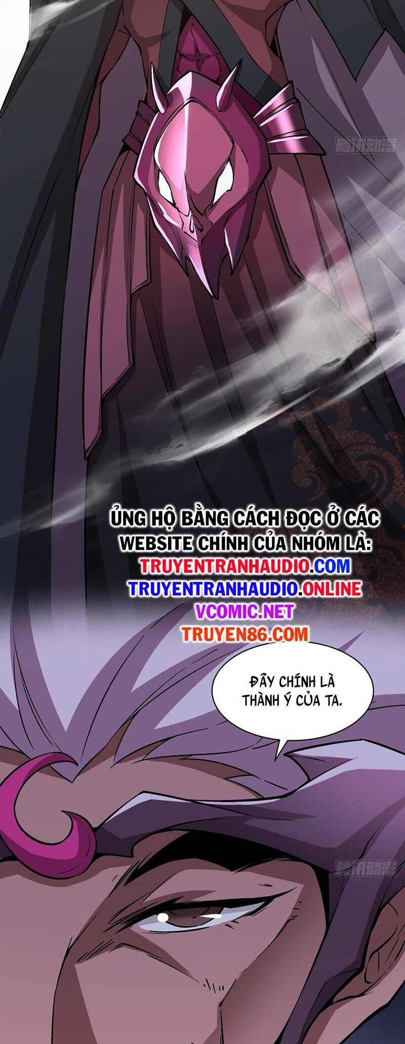 đọc truyện Đồ Đệ Của Ta Đều Là Đại Phản Phái Chương 47 ảnh 11 tại Giả Dược