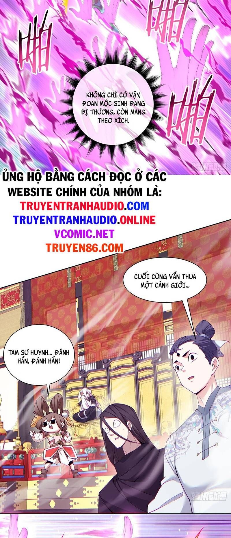 đọc truyện Đồ Đệ Của Ta Đều Là Đại Phản Phái Chương 48 ảnh 18 tại Giả Dược