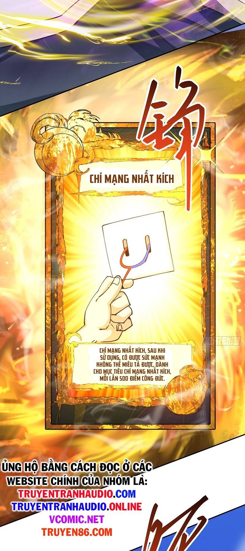 đọc truyện Đồ Đệ Của Ta Đều Là Đại Phản Phái Chương 50 ảnh 26 tại Giả Dược