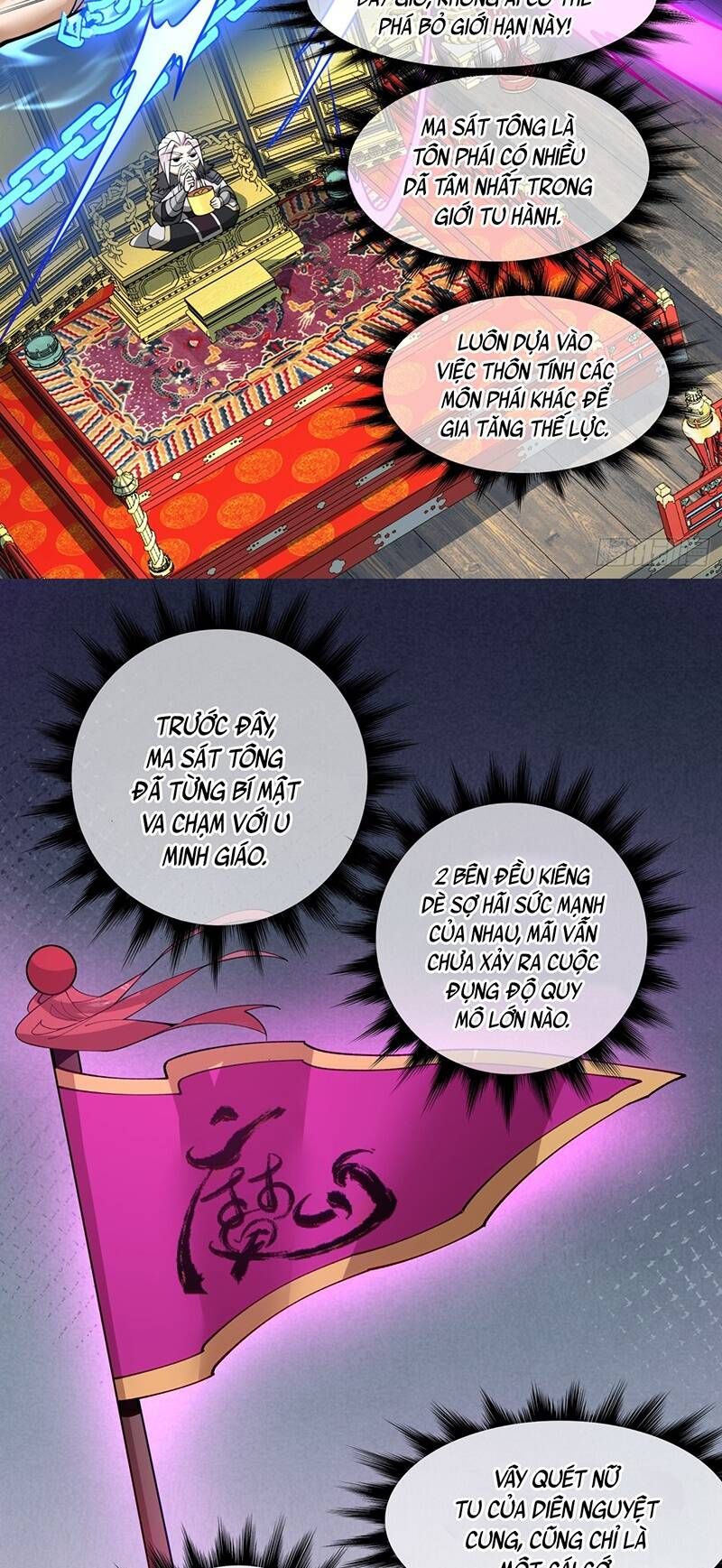 đọc truyện Đồ Đệ Của Ta Đều Là Đại Phản Phái Chương 50 ảnh 8 tại Giả Dược