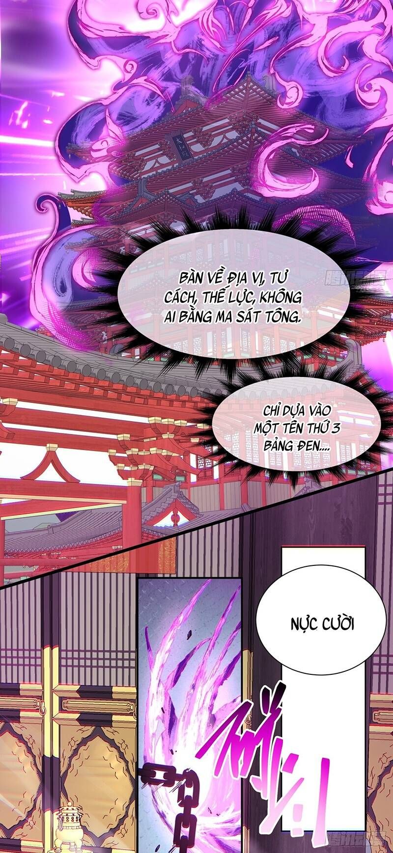 đọc truyện Đồ Đệ Của Ta Đều Là Đại Phản Phái Chương 50 ảnh 10 tại Giả Dược