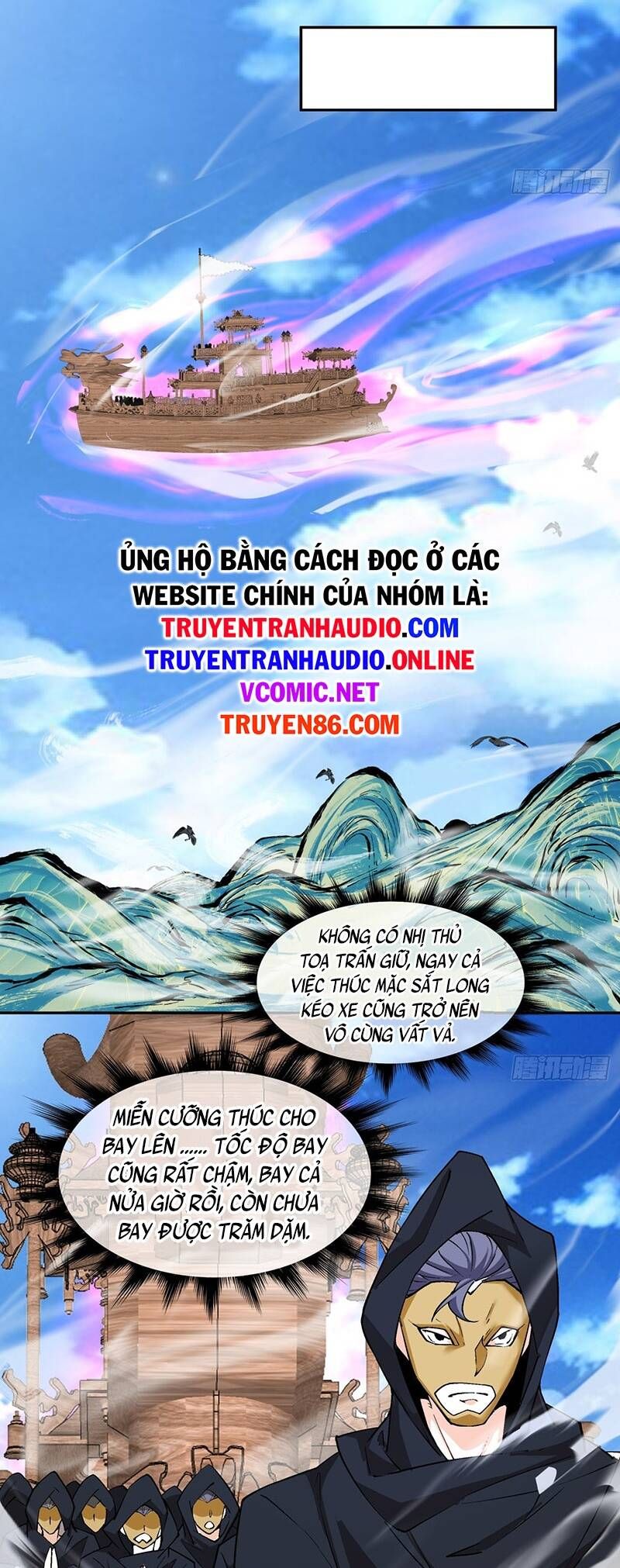 đọc truyện Đồ Đệ Của Ta Đều Là Đại Phản Phái Chương 51 ảnh 17 tại Giả Dược
